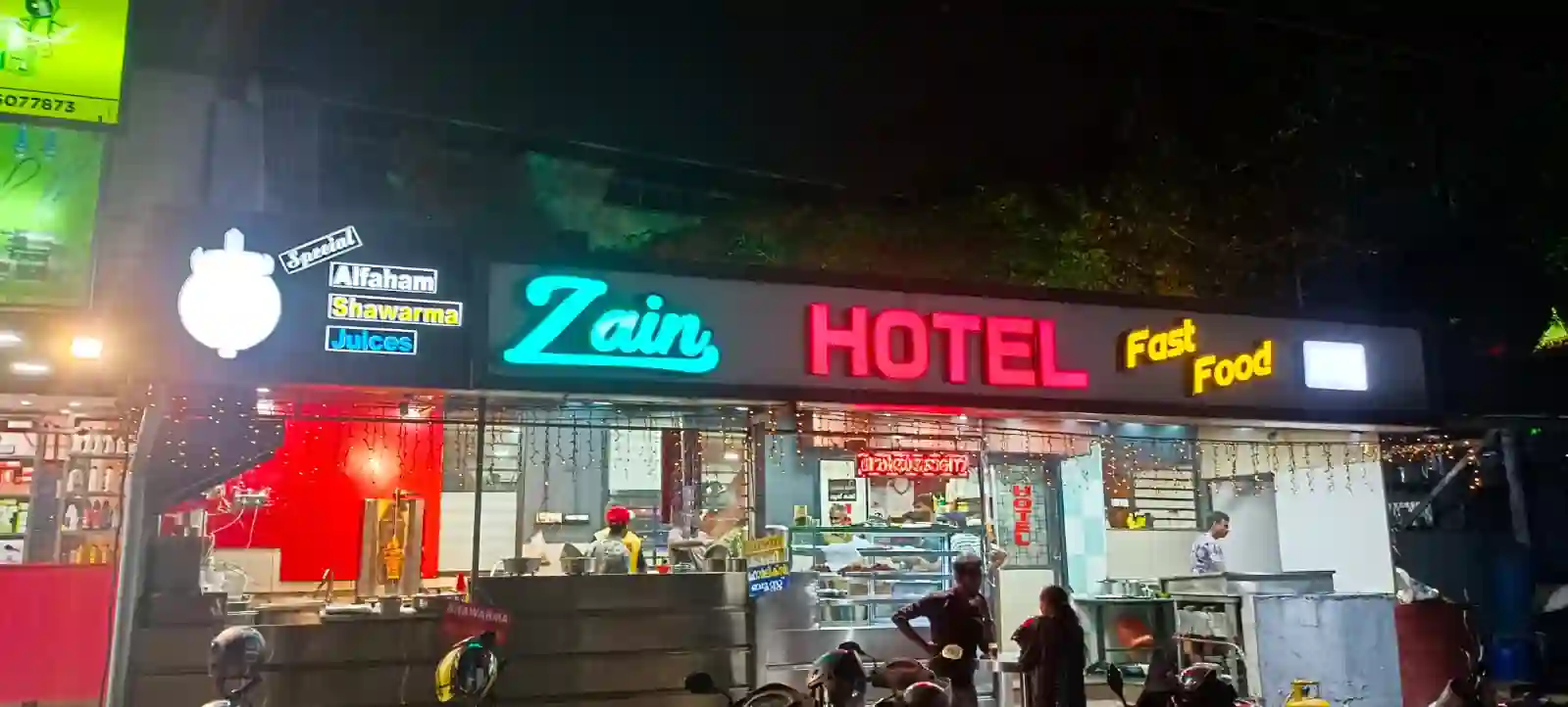 Photos of mikhael's sign boards & neon, Kochi, Kochi,| September 2024 - RectoPages